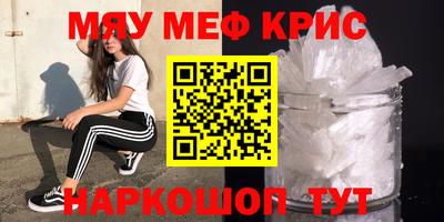 хмурый Тулун
