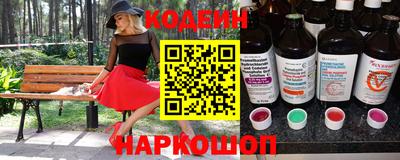 хмурый Тулун