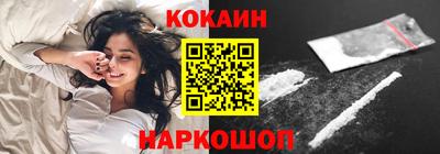 мефедрон мука Усть-Илимск