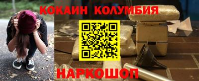 спайс Туймазы