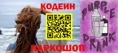 спайс Туймазы