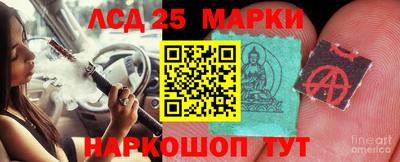 2c-b Тула