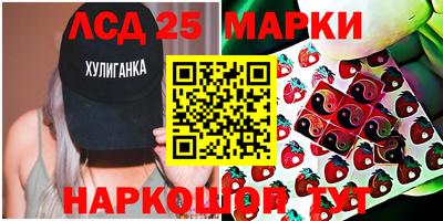 2c-b Тула