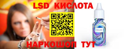 хмурый Тулун