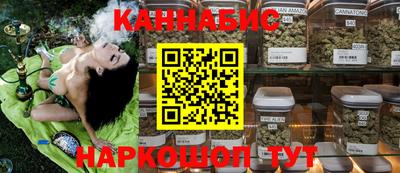 мефедрон мука Усть-Илимск
