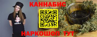 спайс Туймазы