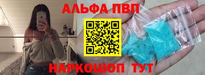 хмурый Тулун
