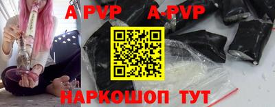 мефедрон мука Усть-Илимск