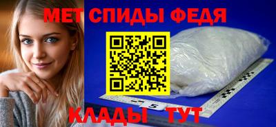 бутират Усть-Джегута