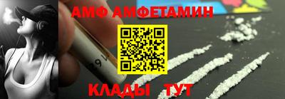 мефедрон мука Усть-Илимск