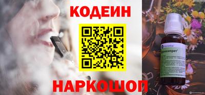 хмурый Тулун