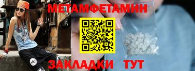 2c-b Тула