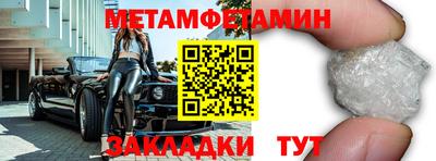 хмурый Тулун