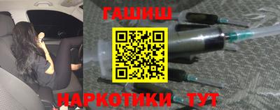 мефедрон мука Усть-Илимск
