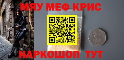 хмурый Тулун